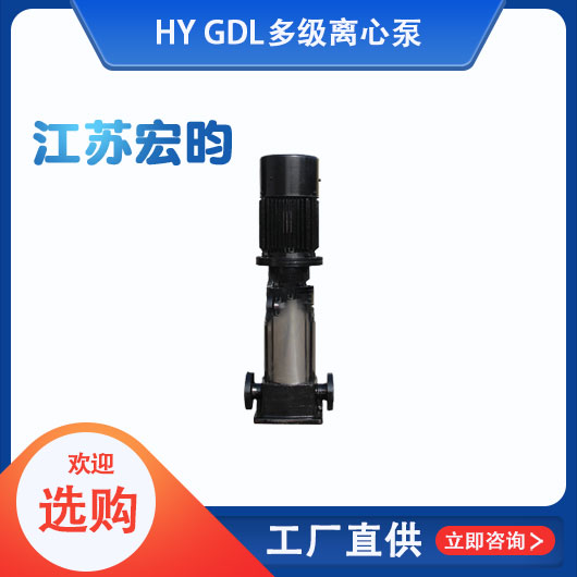  GDL多级草莓视频十八禁